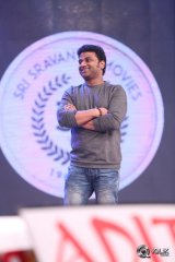 Shivam Movie Audio Launch